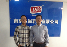 箱博士中空板值得信賴(lài)！